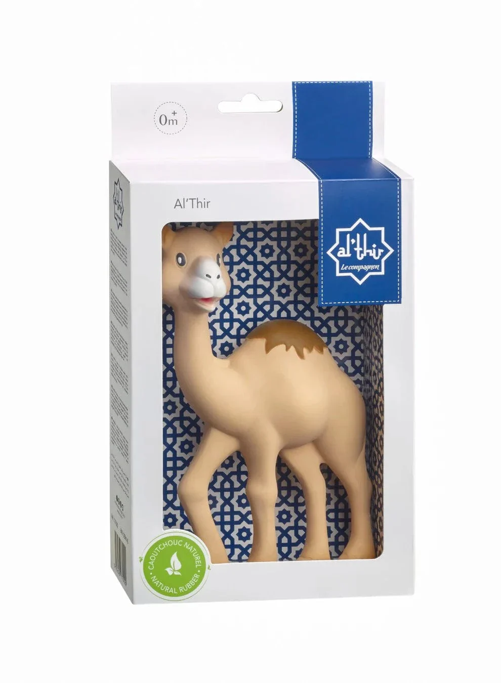 Sophie la Girafe Al'Thir the Companion Camel - Image 4